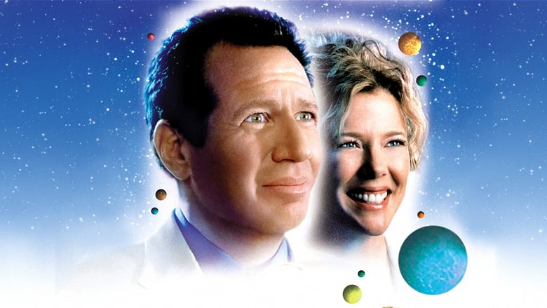 What Planet Are You From? What Planet Are You From?