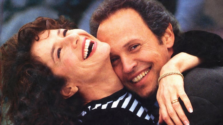 Forget Paris Forget Paris